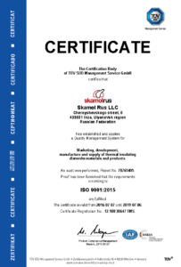 Πιστοποίηση Management Service